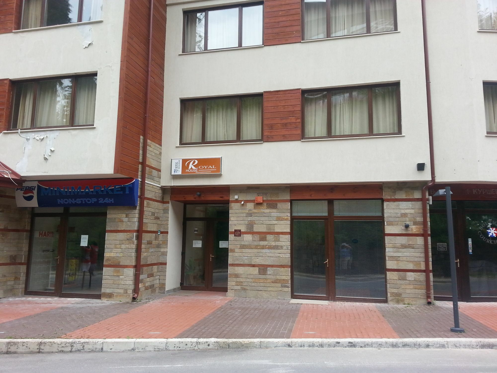 Royal House Apartments Tmf Pamporovo Kültér fotó